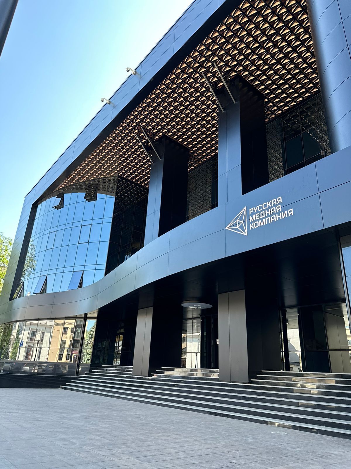 Центральный офис в г. Екатеринбурге